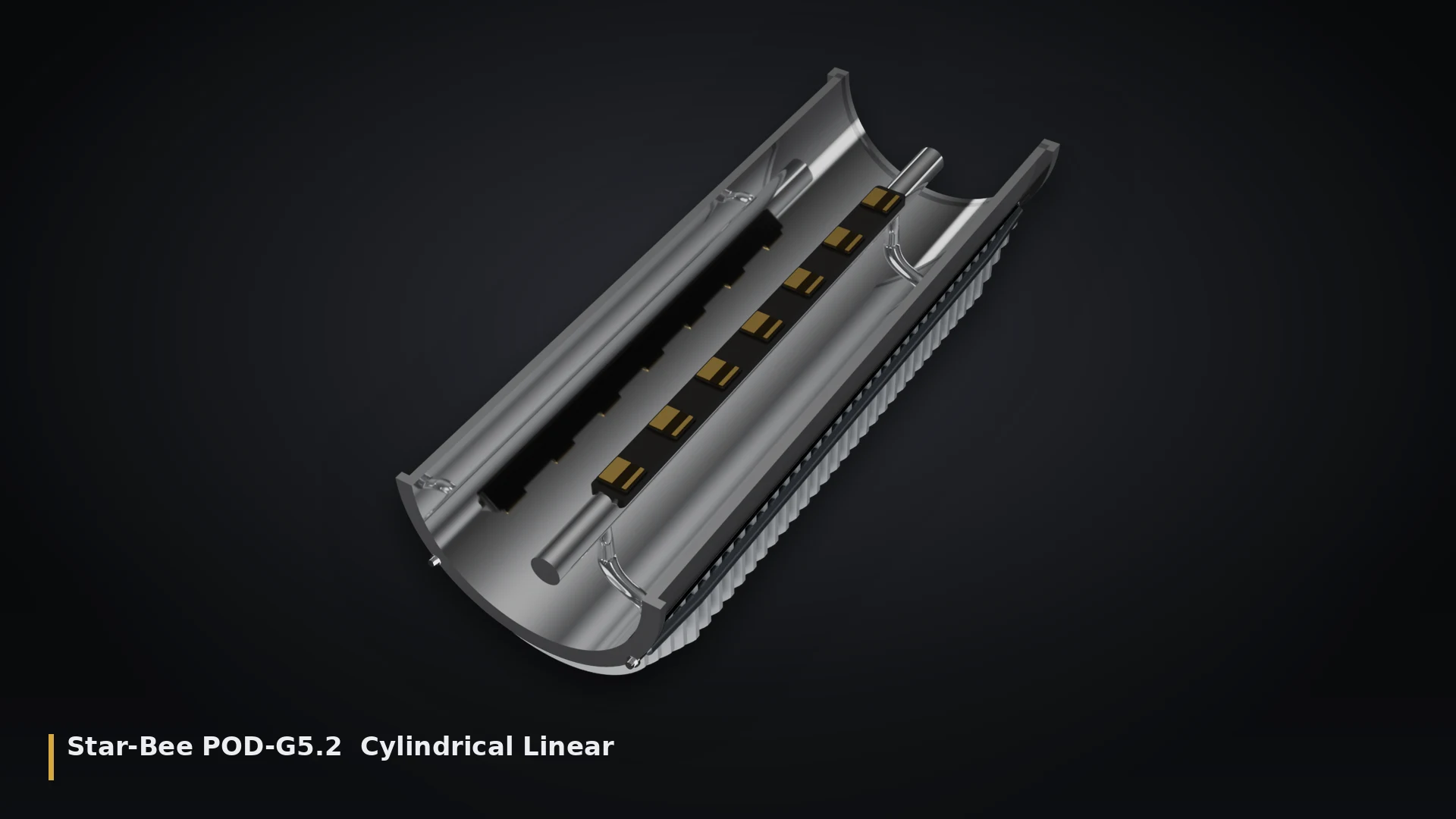Star Beam Tube — with radiator